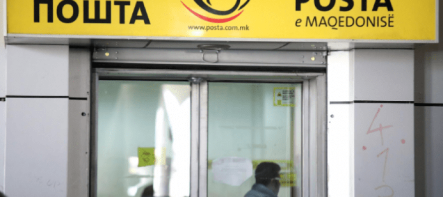 Sindikate e Postës së RMV-së kërkon zgjidhje përmes një ndërmjetësuesi