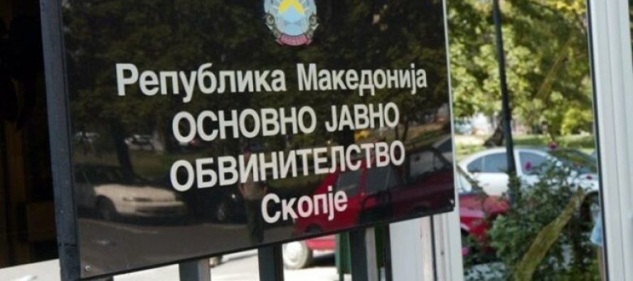 Procedurë hetimore ndaj 21 vjeçarit nga Shkupi, nën akuzën për ngacmim seksual