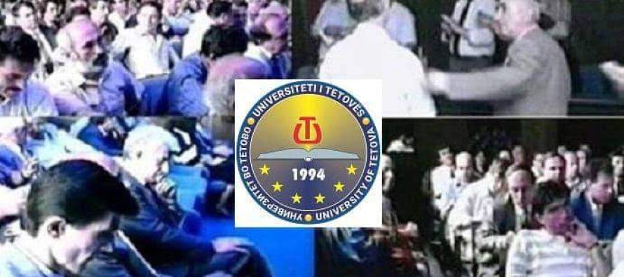 30-vjetori i themelimit të Universitetit të Tetovës (4 qershor 1994 -2024)