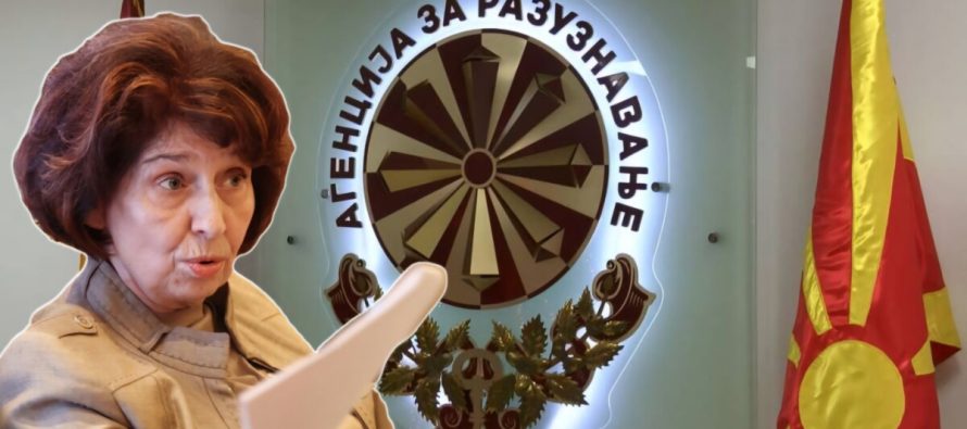 Pakënaqësi në Agjencinë e Zbulimit, Siljanovska as zëvendësdrejtorin nuk e emëroi shqiptar 