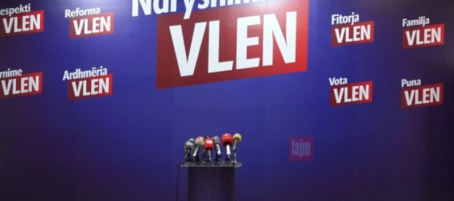 Koalicioni VLEN ka reaguar ndaj akreditimit të Fakultetit të Shkencave Shëndetësore në Universitetin e Strugës
