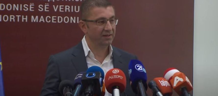 Shfuqizimi i balancuesit/ Mickoski: Nuk do të ketë ndarje të qytetarëve në bazë të përkatësisë etnike