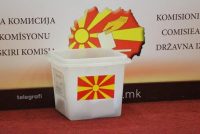 KSHZ shpall përfundimin zyrtar të Zgjedhjeve Lokale, hapet rruga për zgjedhjet e reja në katër komuna