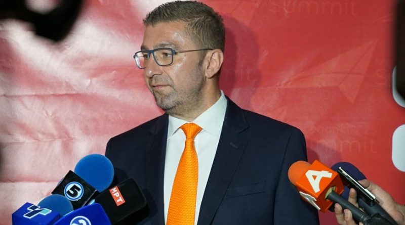 Mickoski: Do të formojmë trup që do të hetojë si janë ndarë paratë gjatë pandemisë!