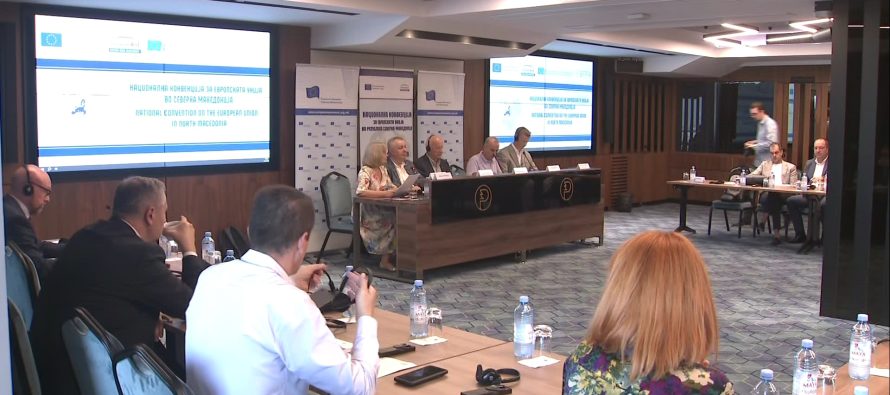 Reformat në polici, NKEU-MK: Departizim dhe profesionalizëm, luftoni korrupsionin, rritni transparencën