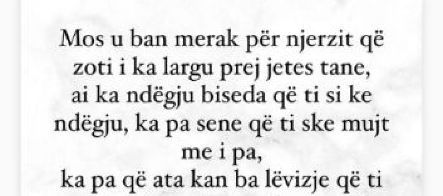 Kujt po i dedikon këtë shkrim Ariana Fejzullahu?