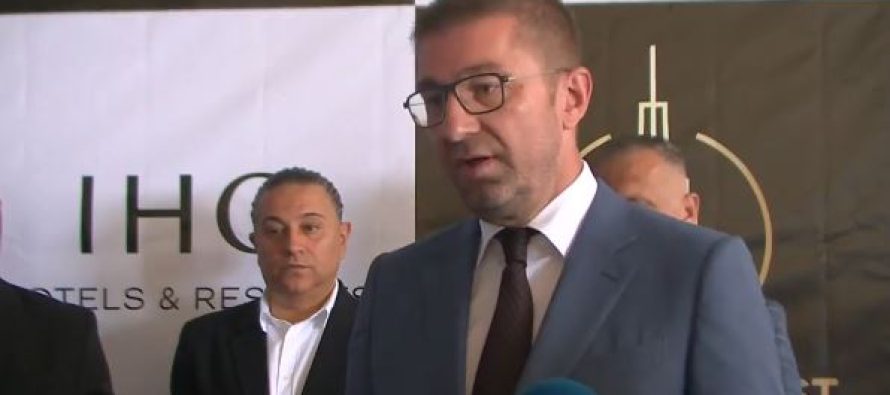 Mickoski për shpërbërjen e Këshillit Gjyqësor: Të mos jenë kriminelët qytetarë të ndershëm, ndërsa qytetarët e ndershëm kriminel