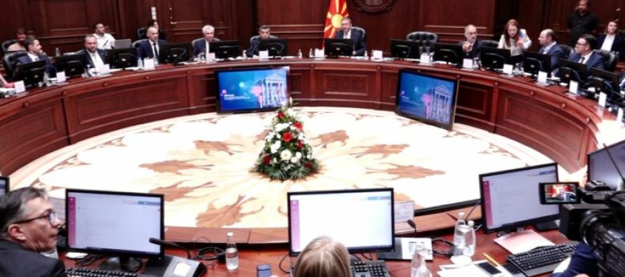 Në mbledhjen e fundit, Qeveria vendosi edhe për disa emërime të reja