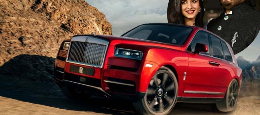 7 makinat luksoze në pronësi të Anant Ambani