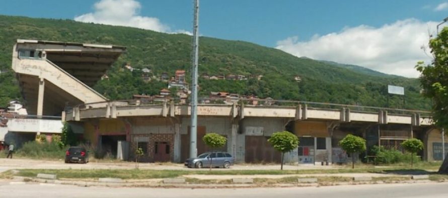 Kushtetuesja hedh poshtë nismën e Qeverisë së kaluar për Stadiumin e Tetovës