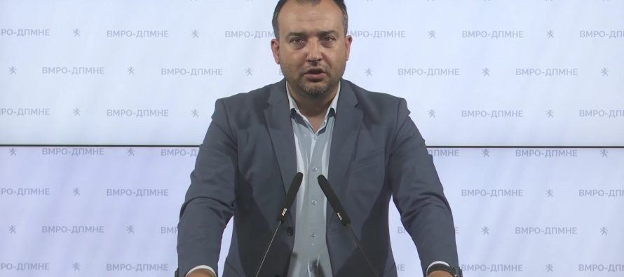VMRO – DPMNE, dyshime për pronën e Filipçes