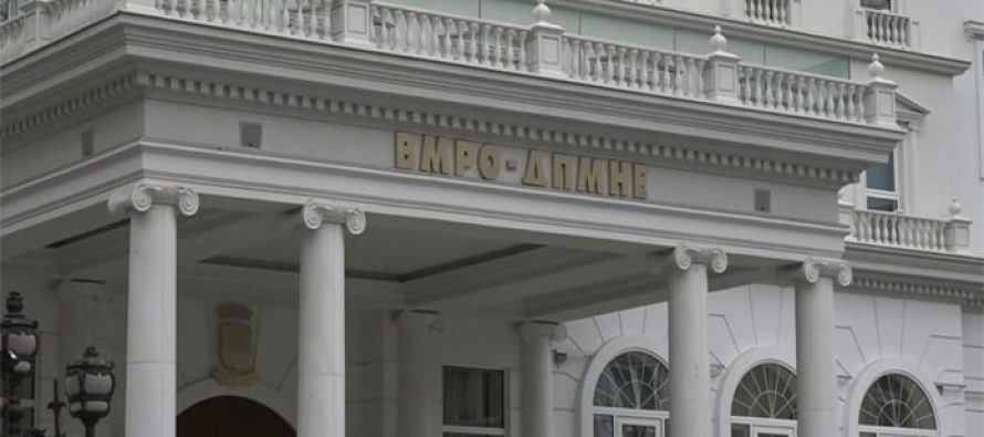 VMRO-DPMNE-ja kërkon zbardhjen e shkeljeve në Lotarinë Shtetërore