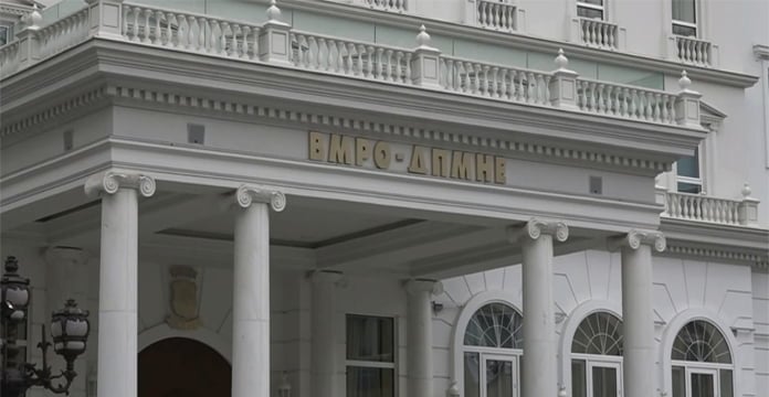 VMRO-DPMNE: Petrov dhe Halili e kanë dëmtuar me mbi 400 mijë euro Fondin për Inovacion