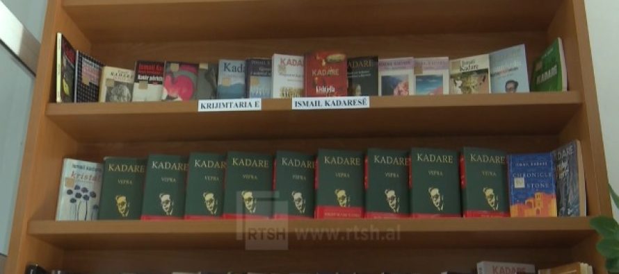 Kadare në bibliotekën e Gjirokastrës, disponohet vepra e plotë, i kërkuar nga të gjitha moshat