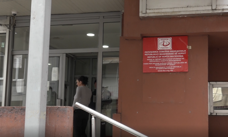 Rreth 50 të dyshuar për abuzime në Fondin e Sigurimit Shëndetësor