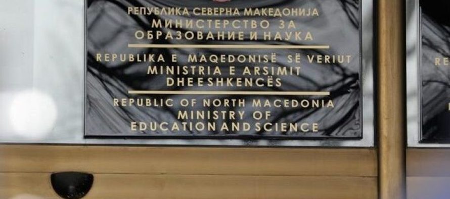 MASH – BZHA fillojnë konsultim publik për programet mësimore për klasën e shtatë, tetë dhe të nëntë
