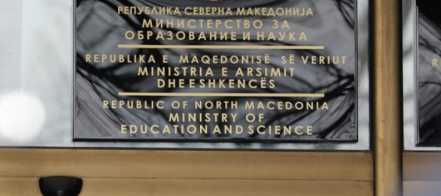 MASH: Deri më tani kanë mbërritur mbi 2100 aplikime për akomodimin e studentëve në konvikte, konkursi përfundon nesër