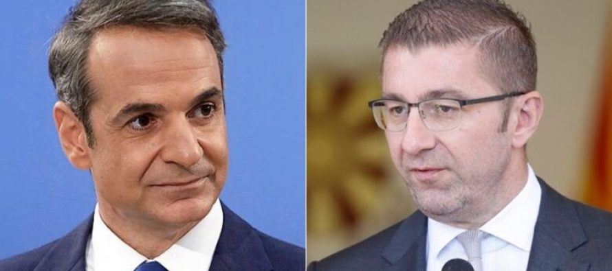 Samiti i NATO-s në Uashington, nuk është konfirmuar takim Mickoski-Micotakis