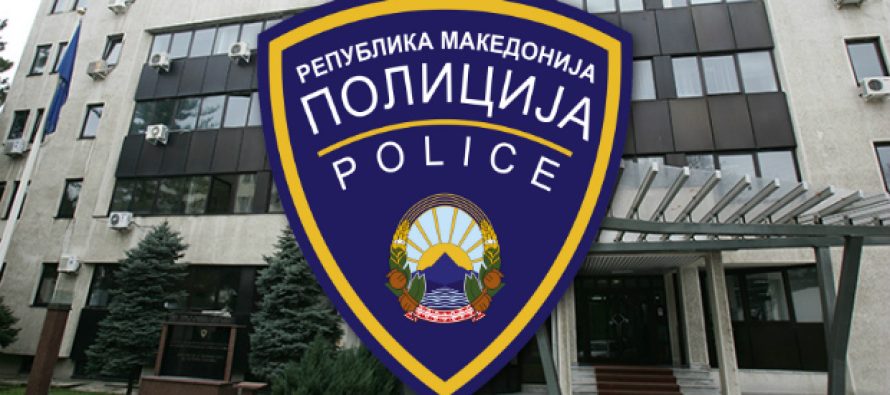 RMV, qytetarët të mos hapin ftesa të rreme ose dokumente që iu vijnë në emër të MPB-së ose Europolit