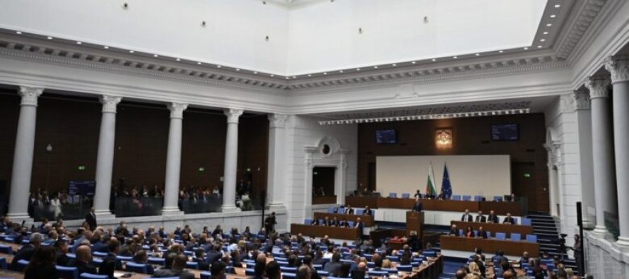 Parlamenti bullgar kundërshtoi propozimin për të formuar një qeveri të re koalicioni