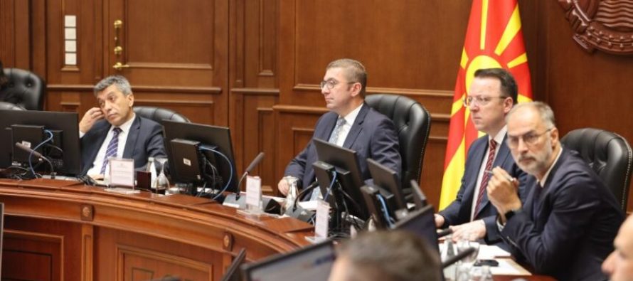 Sot edhe pesë emërime drejtorësh të ri, që të gjithë të VMRO-së