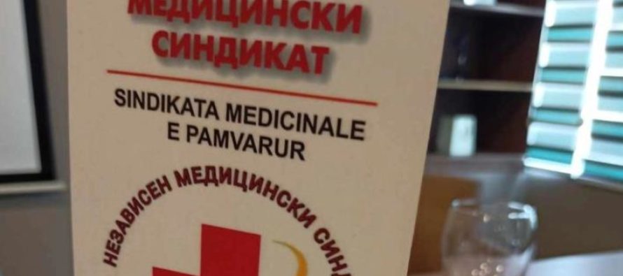Sindikata e Pavarur e Punëtorëve të Mjekësisë kërkon takim urgjent me Tarawarin për çështjen e pagave dhe punëtorëve me kontratë