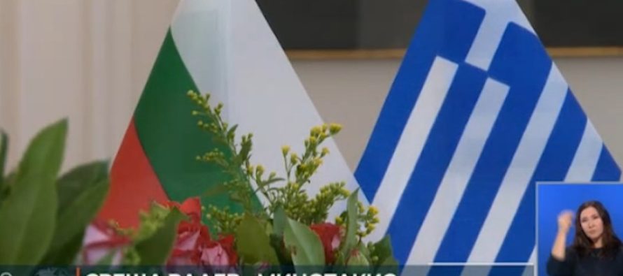 Athina dhe Sofja aktivizuan aleancën e vjetër për çështjen e Maqedonisë