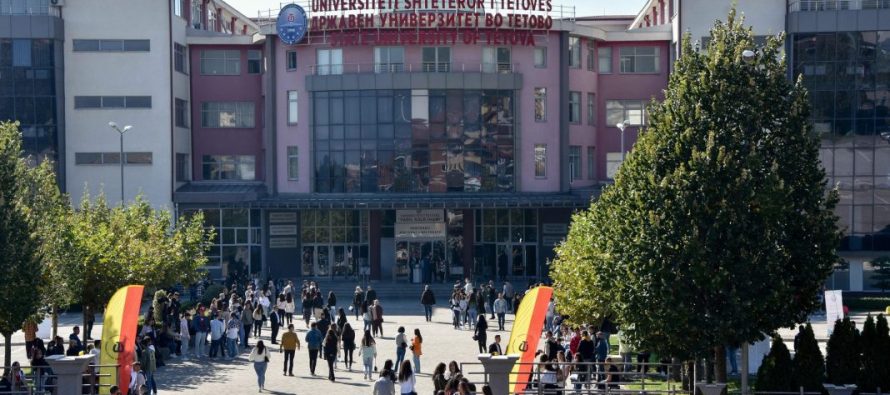 Inspektim i jashtëzakonshëm në Universitetin e Tetovës – Aliu: Nuk do të anashkalohet asnjë institucion i arsimit të lartë