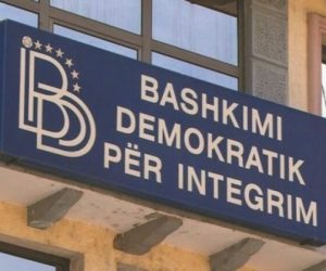 BDI: Në Ministrinë e Mbrojtjes, 10 nga 10 drejtorë janë maqedonas, asnjë shqiptar në pozita drejtuese