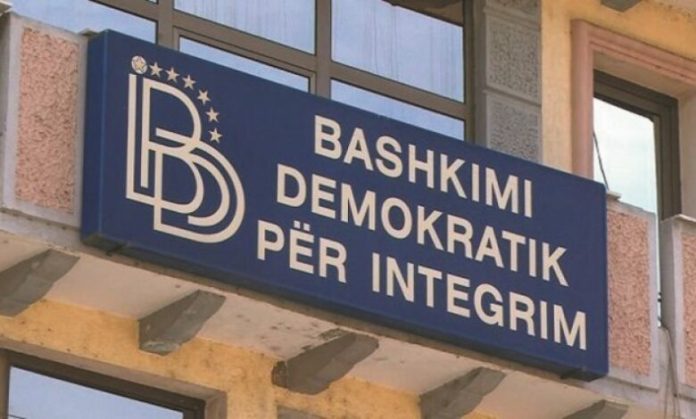 BDI  Në Ministrinë e Mbrojtjes  10 nga 10 drejtorë janë maqedonas  asnjë shqiptar në pozita drejtuese