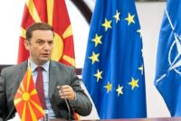 Bujar Osmani për vizitë në Tirolin e Jugut – në fokus modeli evropian i bashkëqeverisjes dhe garancive institucionale