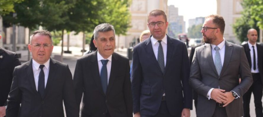 Në Shkup, Prishtinë dhe në Tiranë filloi edicioni i katërt i manifestimit kulturor-shkencor “Drita e Gonxhës”
