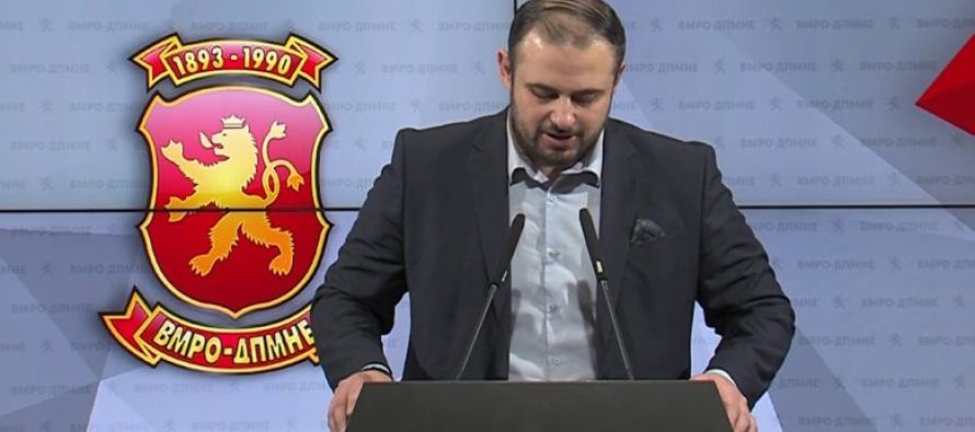 Gjorgjievski kërkon dorëheqjen e Arsovskës