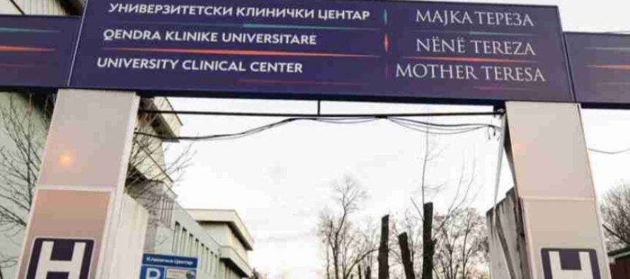 Është formuar Komisioni për zbatimin e procedurës për ndërtimin e garazheve montuese në kate në Qendrën klinike sipas partneritetit publik-privat