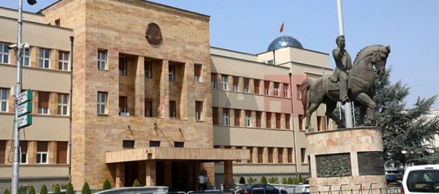 U ndryshua ligji për planifikim urbanistik