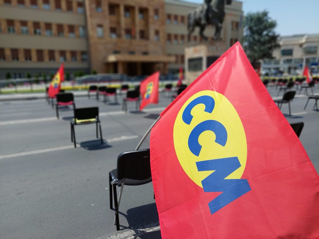 Sindikatat paralajmërojnë protestë nesër, bllokadë para Parlamentit