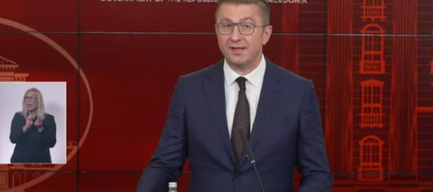 Mickoski: Qeveria po hyn në një betejë të fuqishme kundër kriminelëve e politikanëve të korruptuar