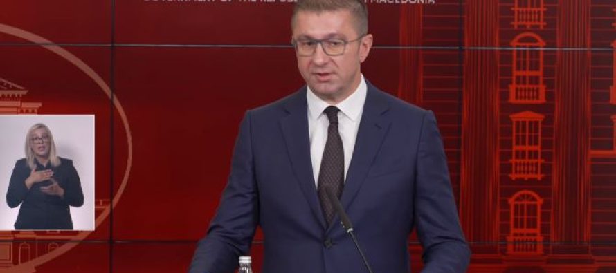 Mickoski: Më ofruan ryshfet për korridorin 8