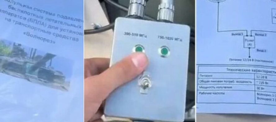 Ukrainasit sekuestruan një nga sistemet elektronike më moderne ruse së bashku me dokumentacionin