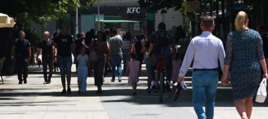 ​Kosovë/ Prokuroria u bën thirrje qytetarëve për kujdes nga mashtrimet bankare në Mitrovicë
