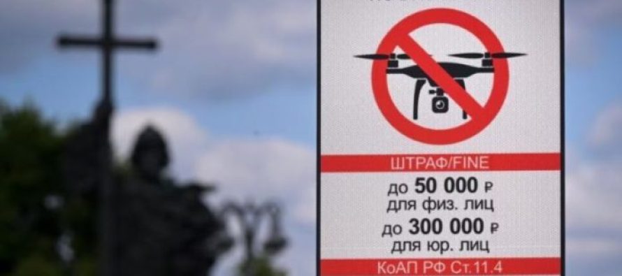 Kryetari i Moskës thotë se Ukraina kreu “një nga sulmet më të mëdha” ndaj kryeqytetit rus
