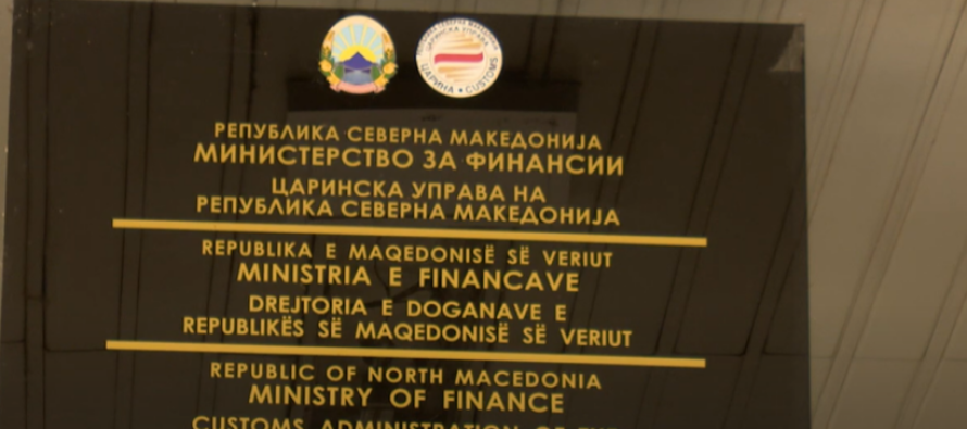 Pritet të ndryshohet ligji, doganat do të kenë edhe një zv/drejtor të ZNAM-it