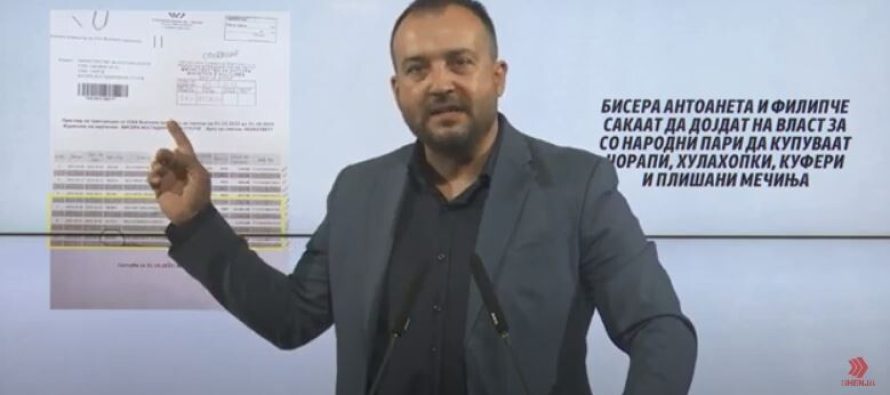 Akuzat ndaj ish-ministres së Kulturës, VMRO prezantoi raport bankar