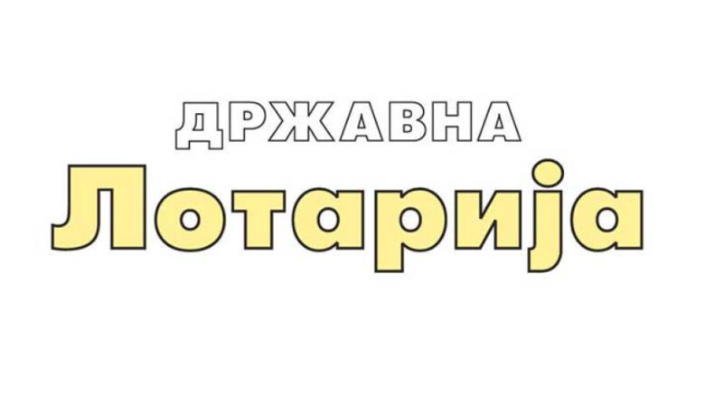 Maqedoni, ende nuk është paraqitur personi që fitoi 1.7 milionë euro në loto