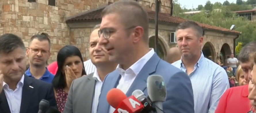 Mickoski: Qeveria do të mbështesë investimet, do të luftohet konsumi publik i fryrë artificialisht