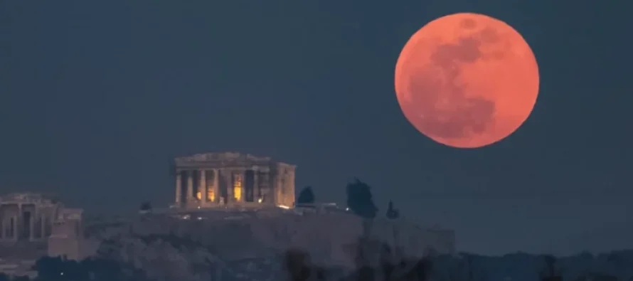Sonte hëna e plotë e gushtit. Pse quhet “Hëna Oxyrhynchus” 