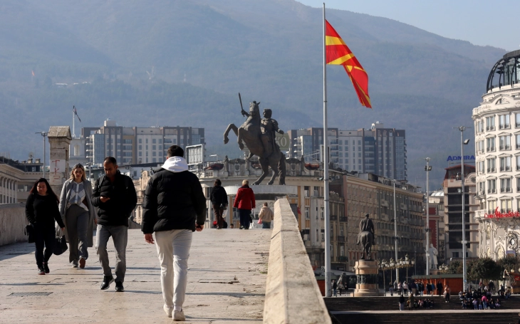 Shkupi më i shtrenjtë se Prishtina, më i lirë se Tirana dhe Beogradi – shpallet lista e qyteteve më të shtrenjta në botë