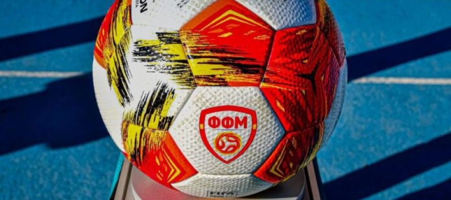 Më 17 Gusht, nis kampionati 2024/2025 në Ligën e dytë