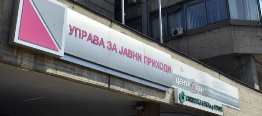 Ekipet mobile të DAP-it fundjavën e kaluar kanë vërtetuar parregullsi në 49 tatim-pagues