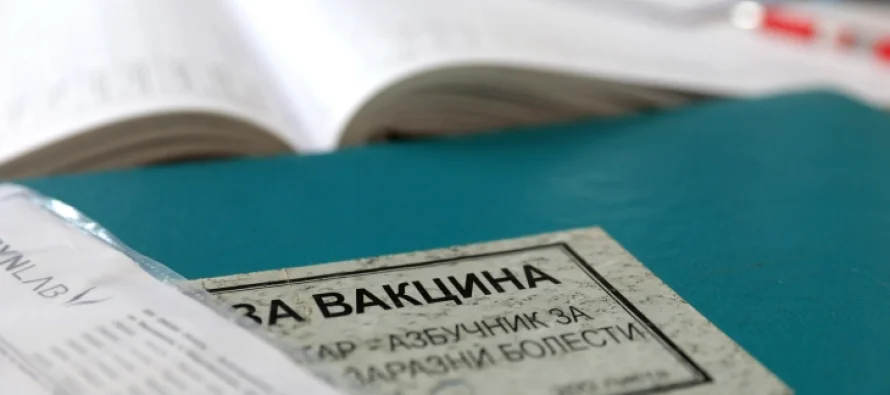 Janë hospitalizuar edhe tre persona me kollën e keqe, gjithsej 981 raste në vend